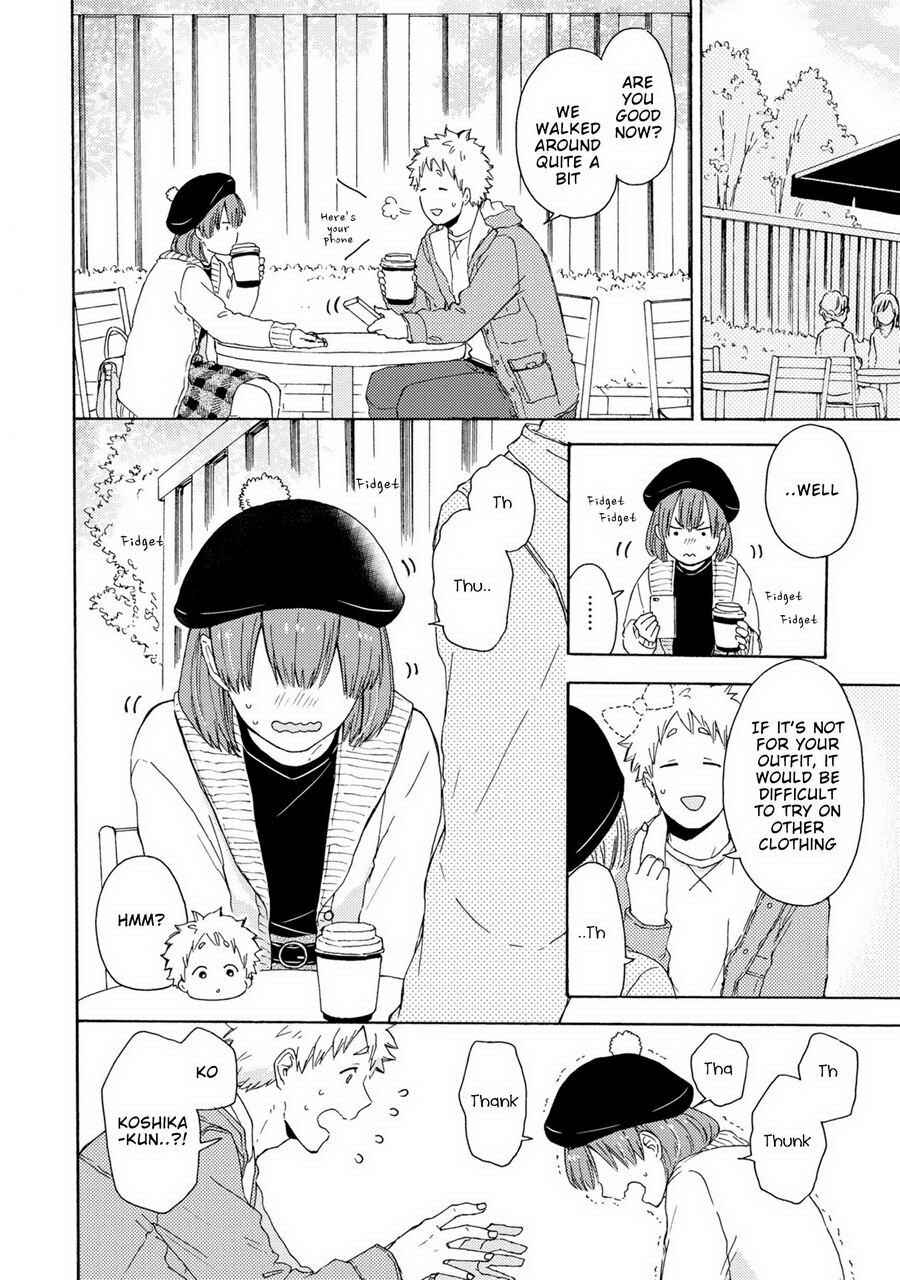 Page 10 Chapter 3 Himitsu ni Shiroyo!!