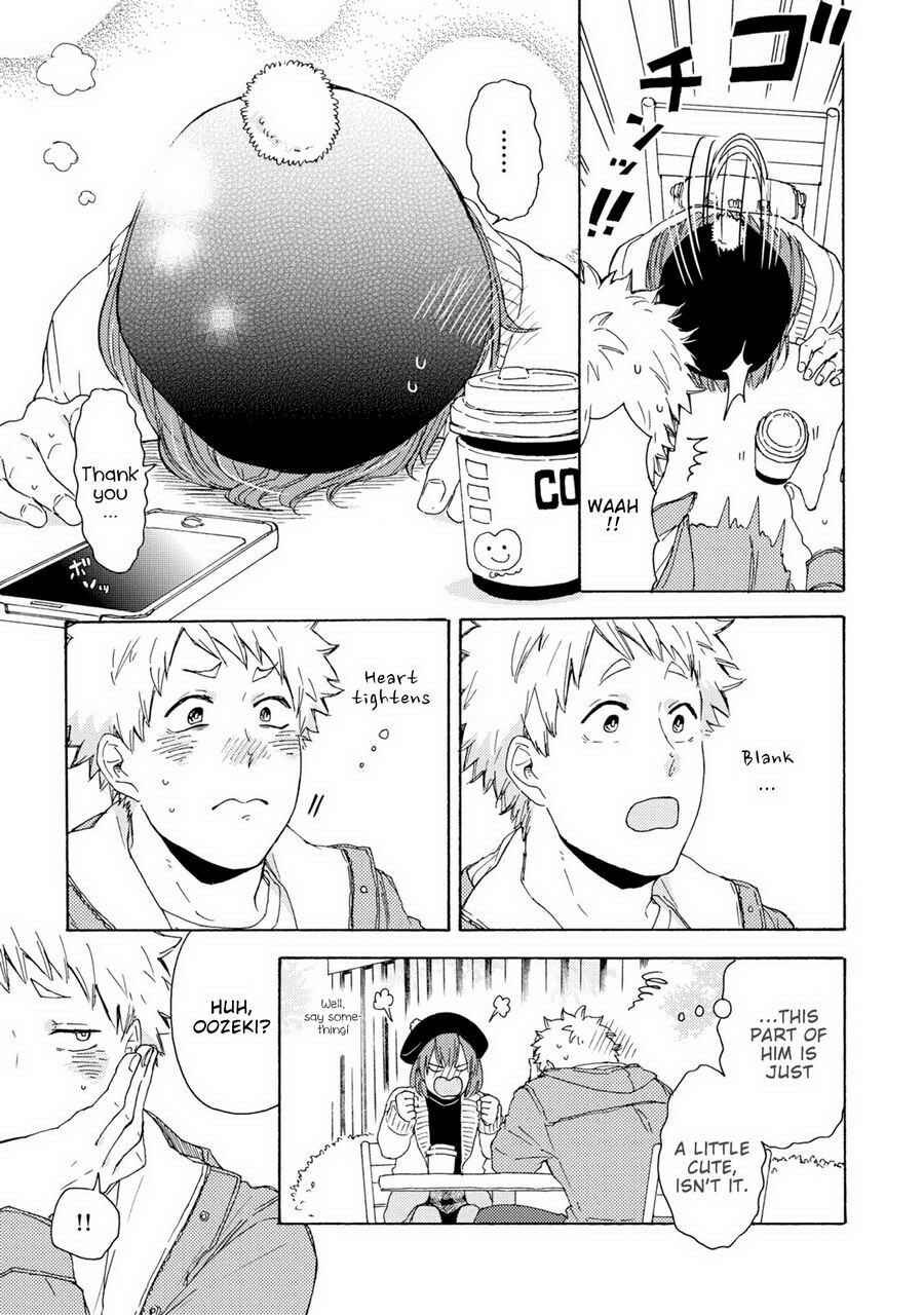 Page 11 Chapter 3 Himitsu ni Shiroyo!!