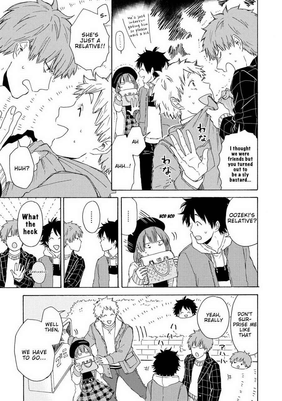 Page 13 Chapter 3 Himitsu ni Shiroyo!!