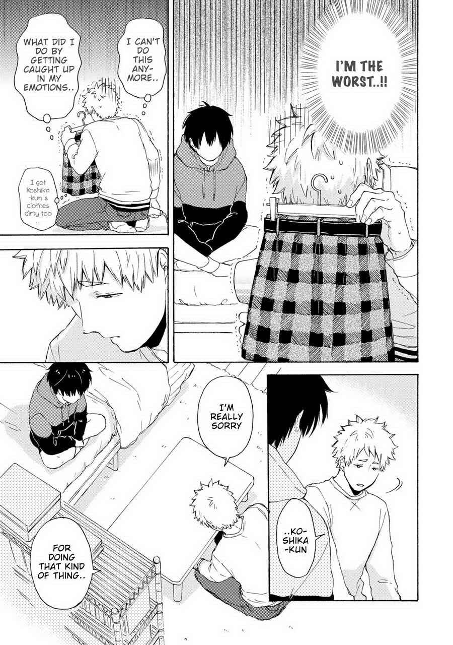 Page 31 Chapter 3 Himitsu ni Shiroyo!!
