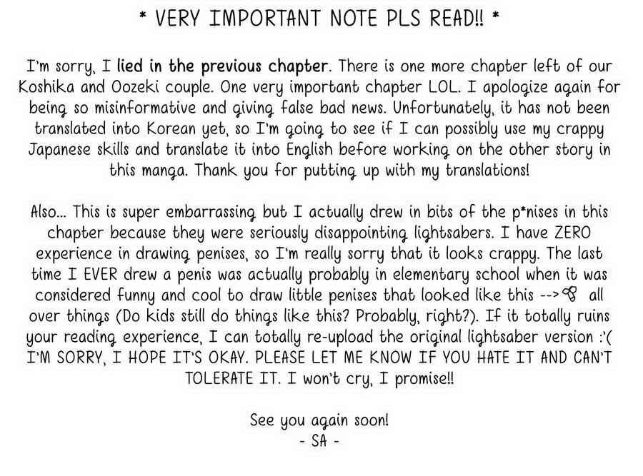 Page 35 Chapter 3 Himitsu ni Shiroyo!!