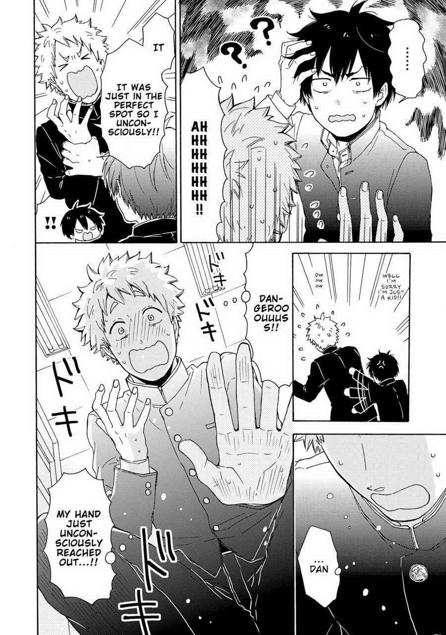 Page 4 Chapter 3 Himitsu ni Shiroyo!!