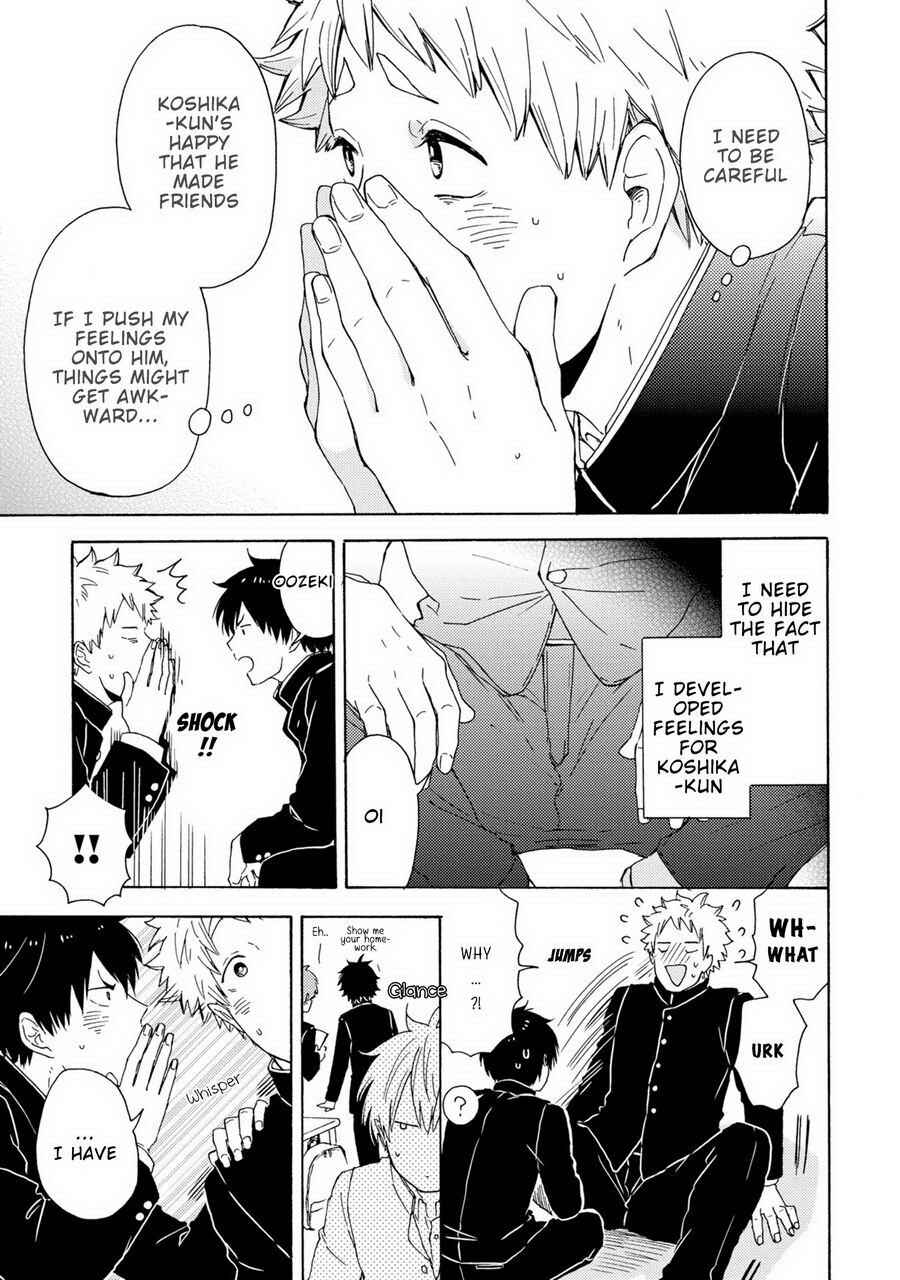 Page 5 Chapter 3 Himitsu ni Shiroyo!!