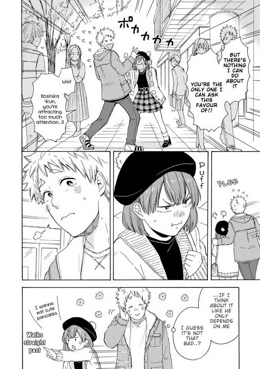 Page 8 Chapter 3 Himitsu ni Shiroyo!!