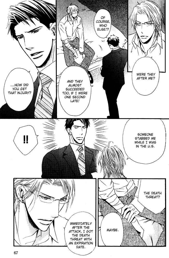 Page 12 Chapter 3 Tsumetai Otoko
