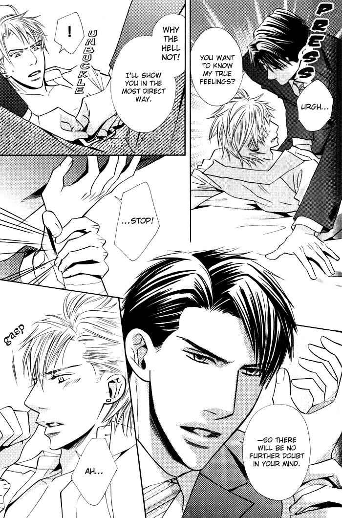 Page 18 Chapter 3 Tsumetai Otoko