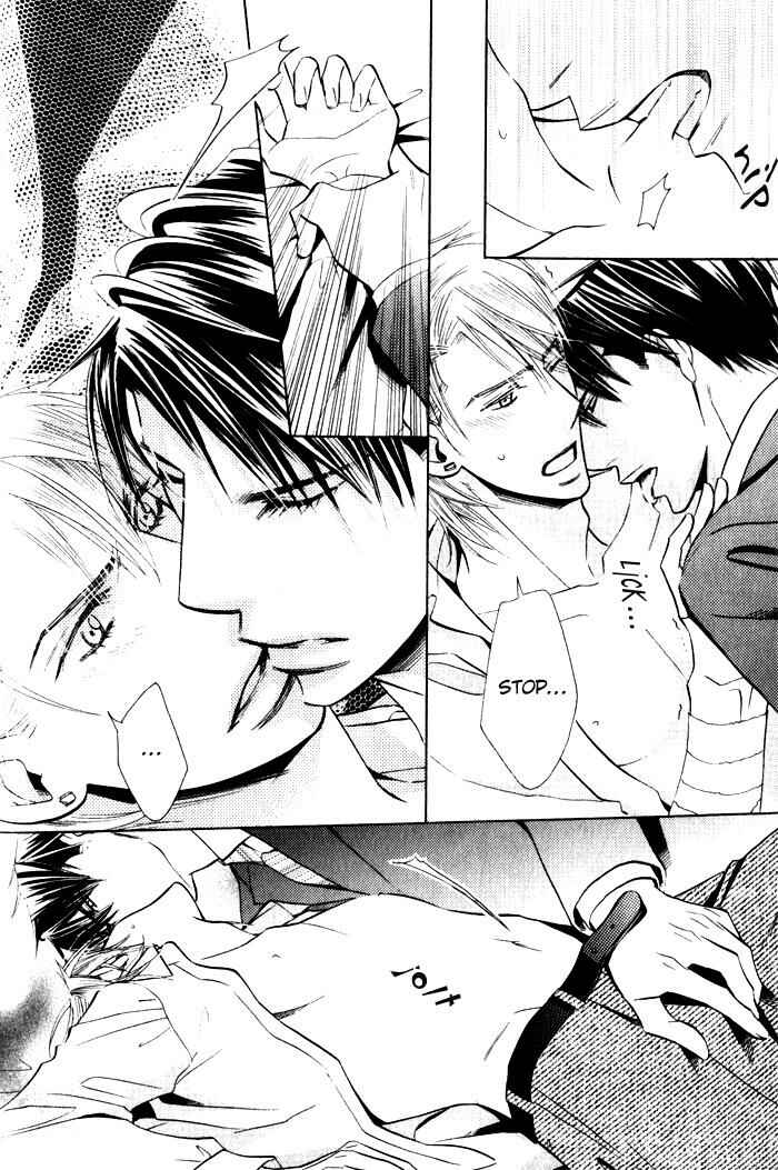 Page 19 Chapter 3 Tsumetai Otoko