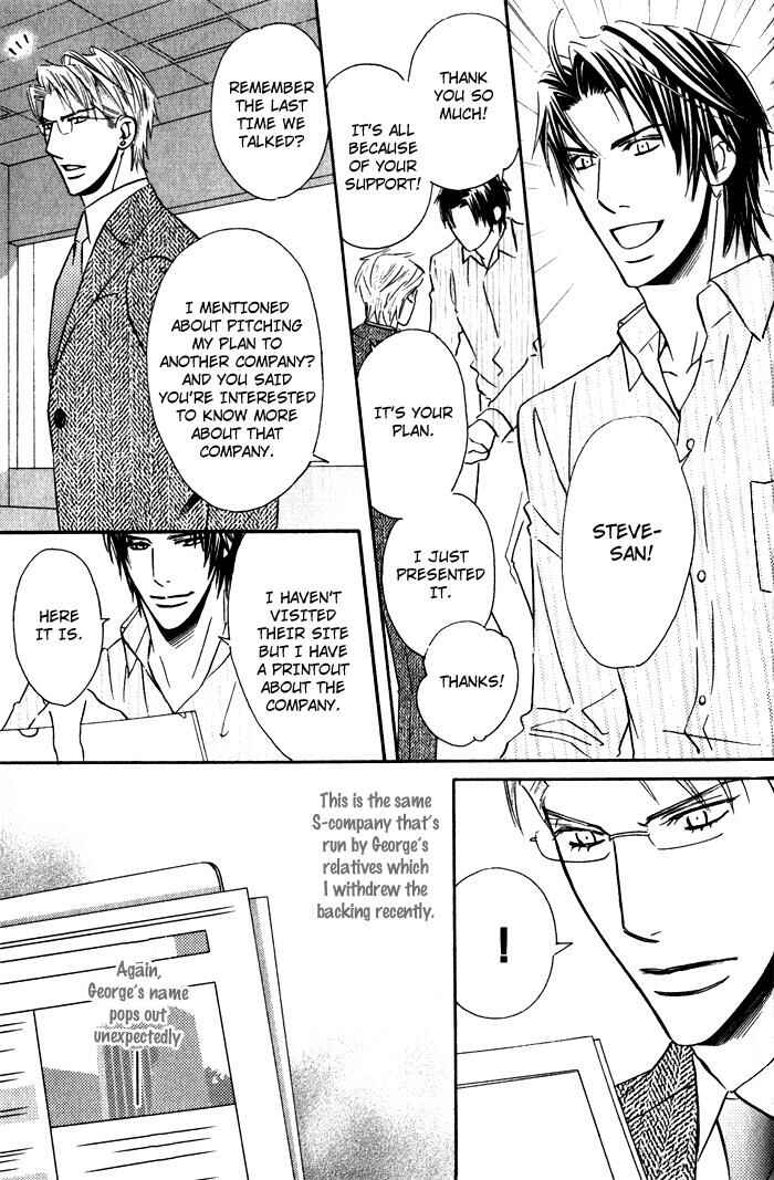 Page 14 Chapter 4 Tsumetai Otoko