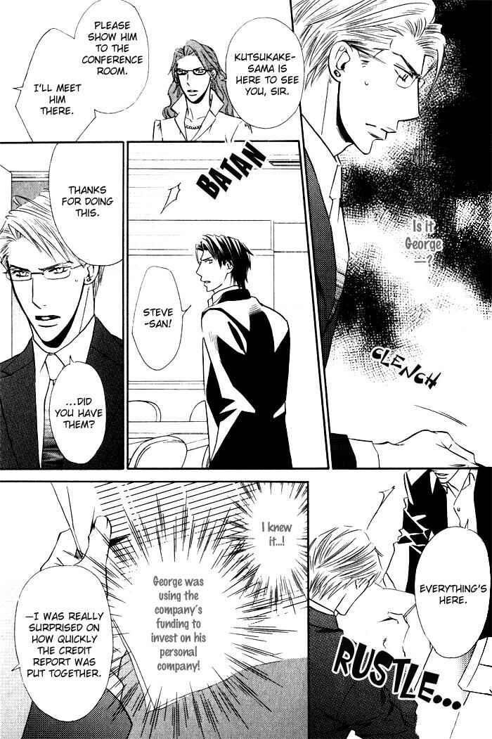 Page 28 Chapter 4 Tsumetai Otoko