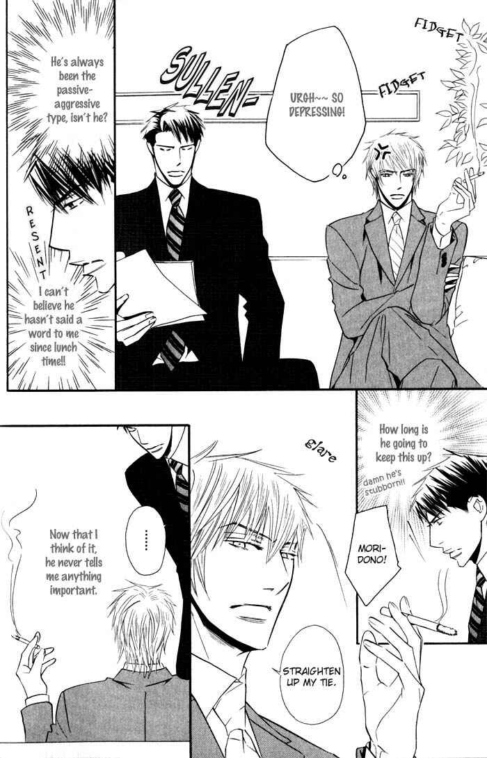Page 25 Chapter 2 Tsumetai Otoko
