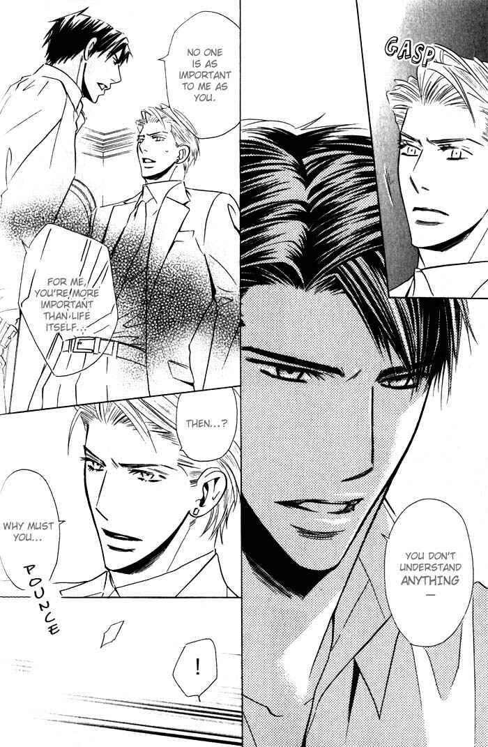 Page 27 Chapter 2 Tsumetai Otoko