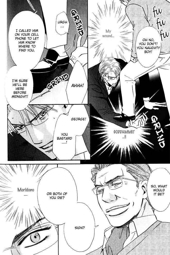 Page 13 Chapter 5 Tsumetai Otoko