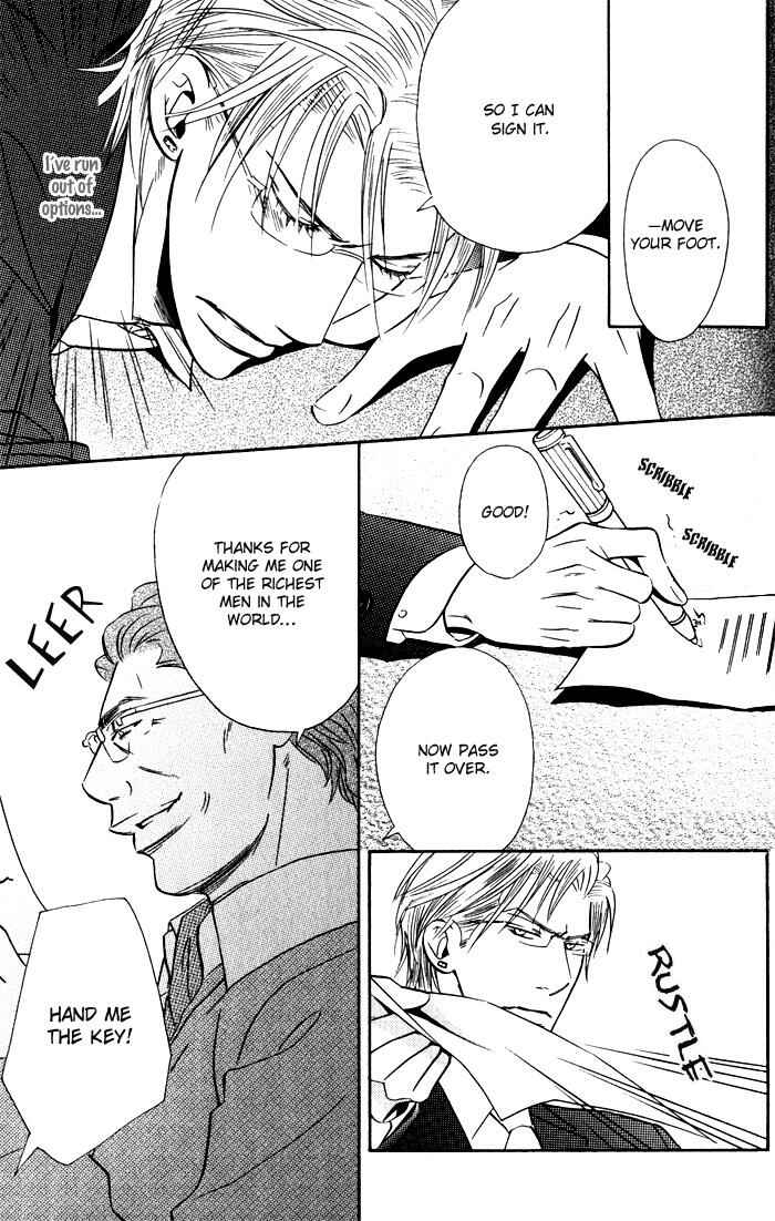 Page 14 Chapter 5 Tsumetai Otoko