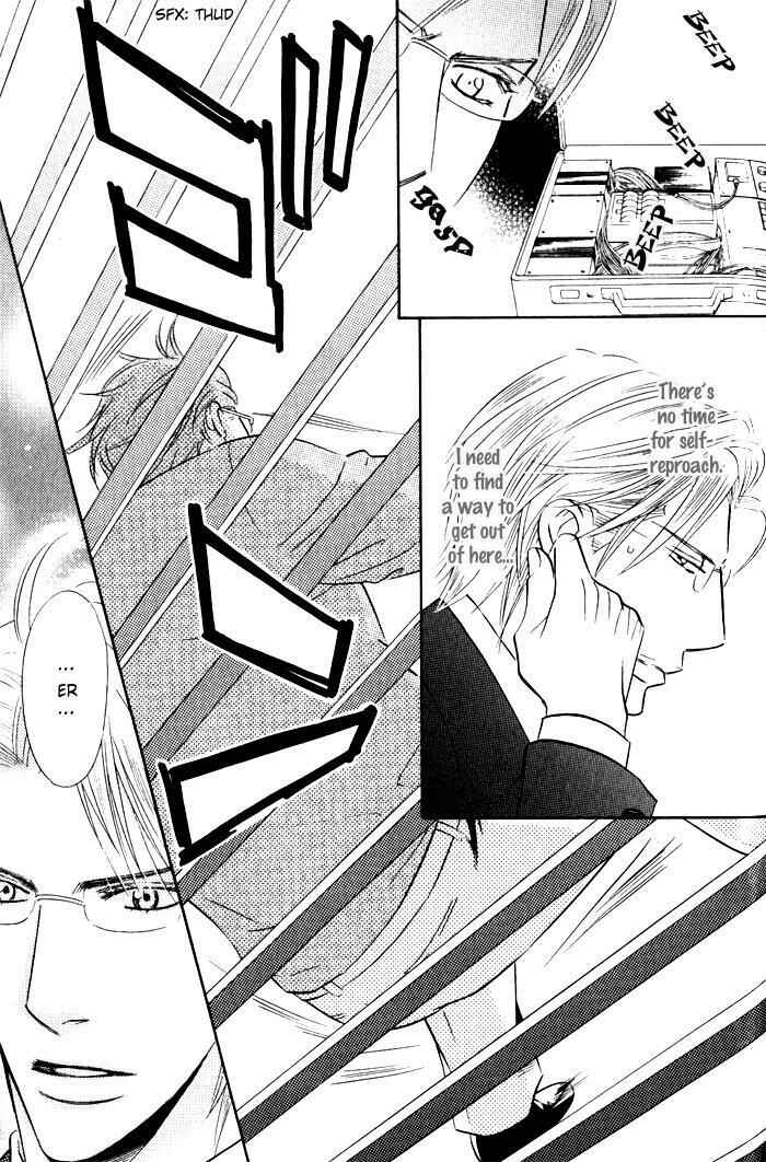 Page 16 Chapter 5 Tsumetai Otoko