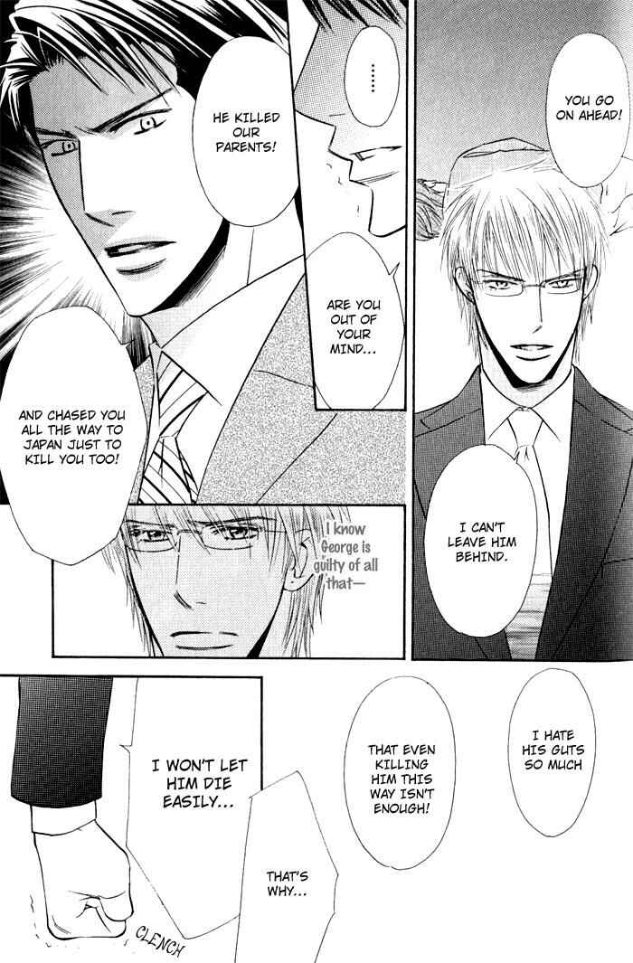 Page 22 Chapter 5 Tsumetai Otoko