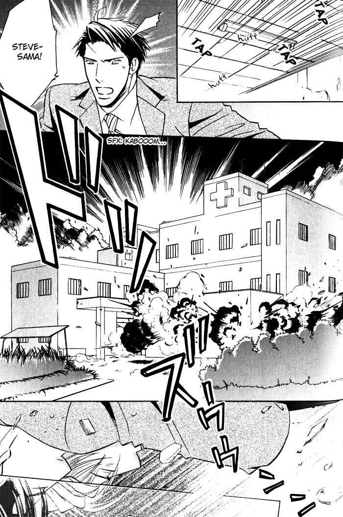 Page 26 Chapter 5 Tsumetai Otoko