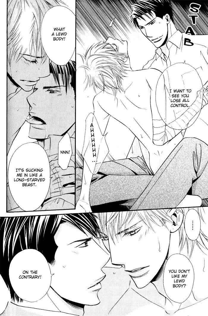 Page 33 Chapter 5 Tsumetai Otoko