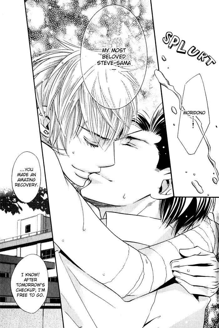 Page 36 Chapter 5 Tsumetai Otoko