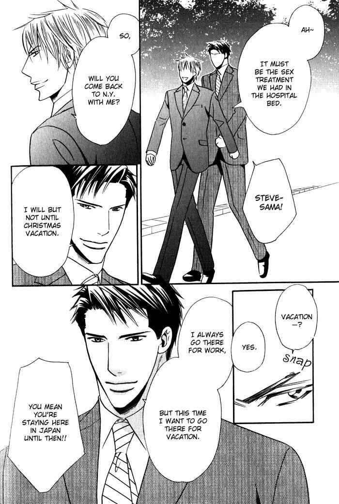 Page 37 Chapter 5 Tsumetai Otoko