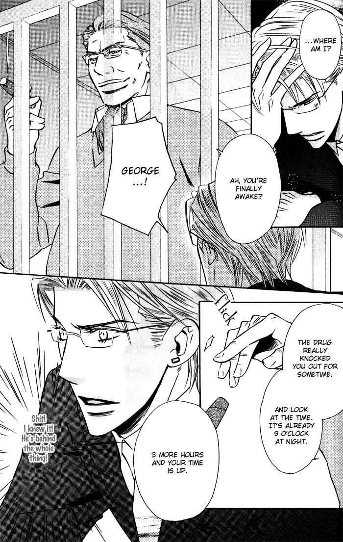 Page 4 Chapter 5 Tsumetai Otoko