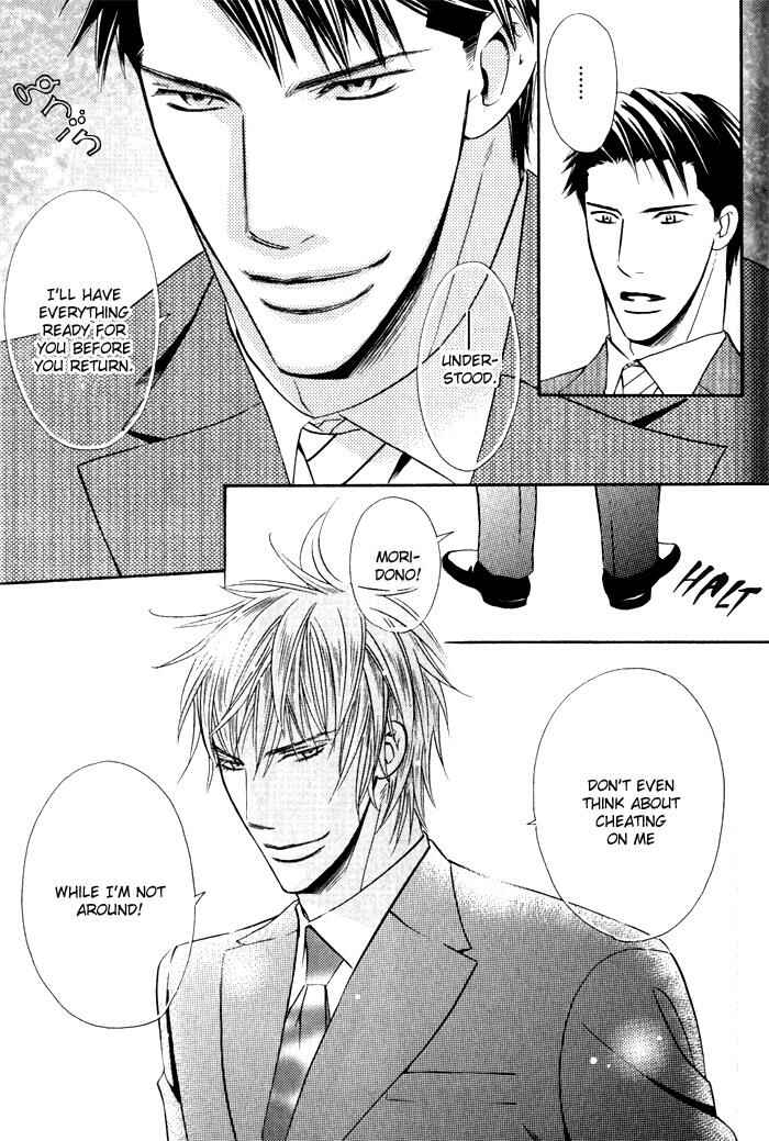 Page 40 Chapter 5 Tsumetai Otoko