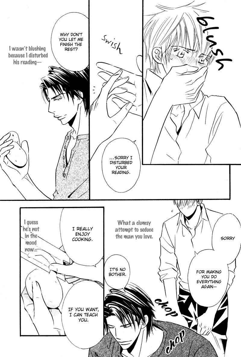 Page 11 Chapter 5.5 Tsumetai Otoko