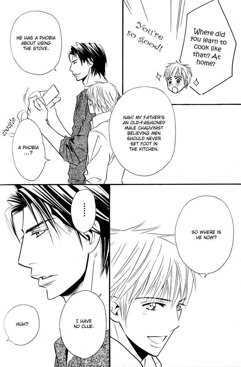 Page 12 Chapter 5.5 Tsumetai Otoko