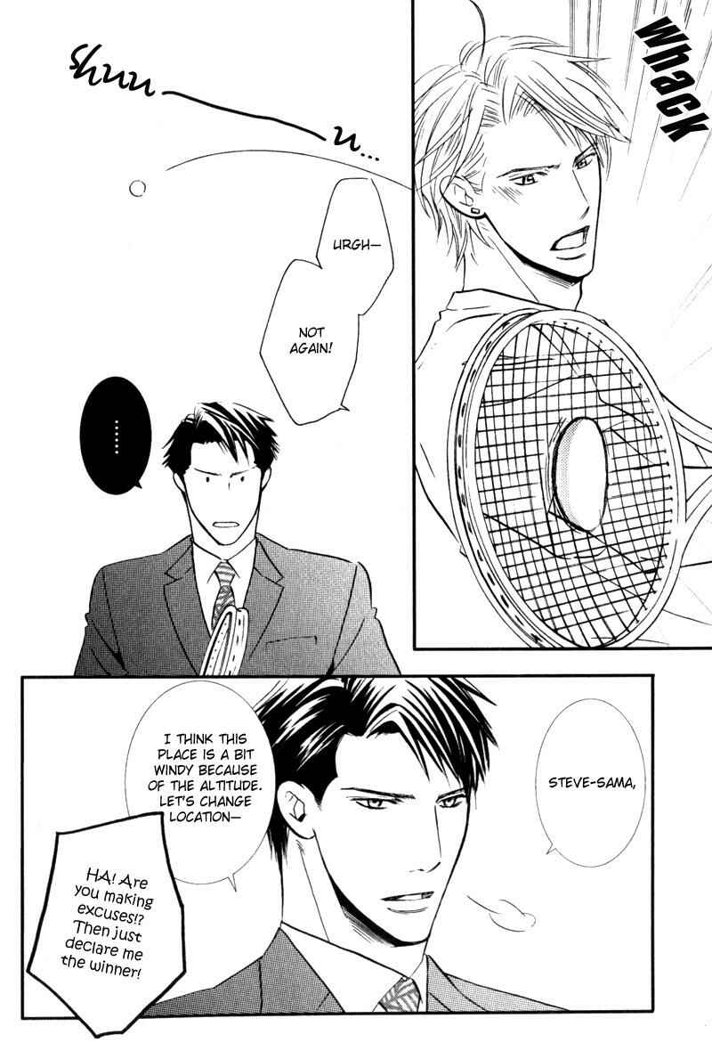 Page 34 Chapter 5.5 Tsumetai Otoko