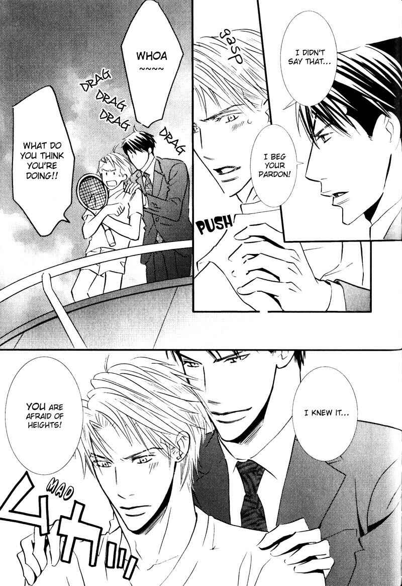 Page 35 Chapter 5.5 Tsumetai Otoko
