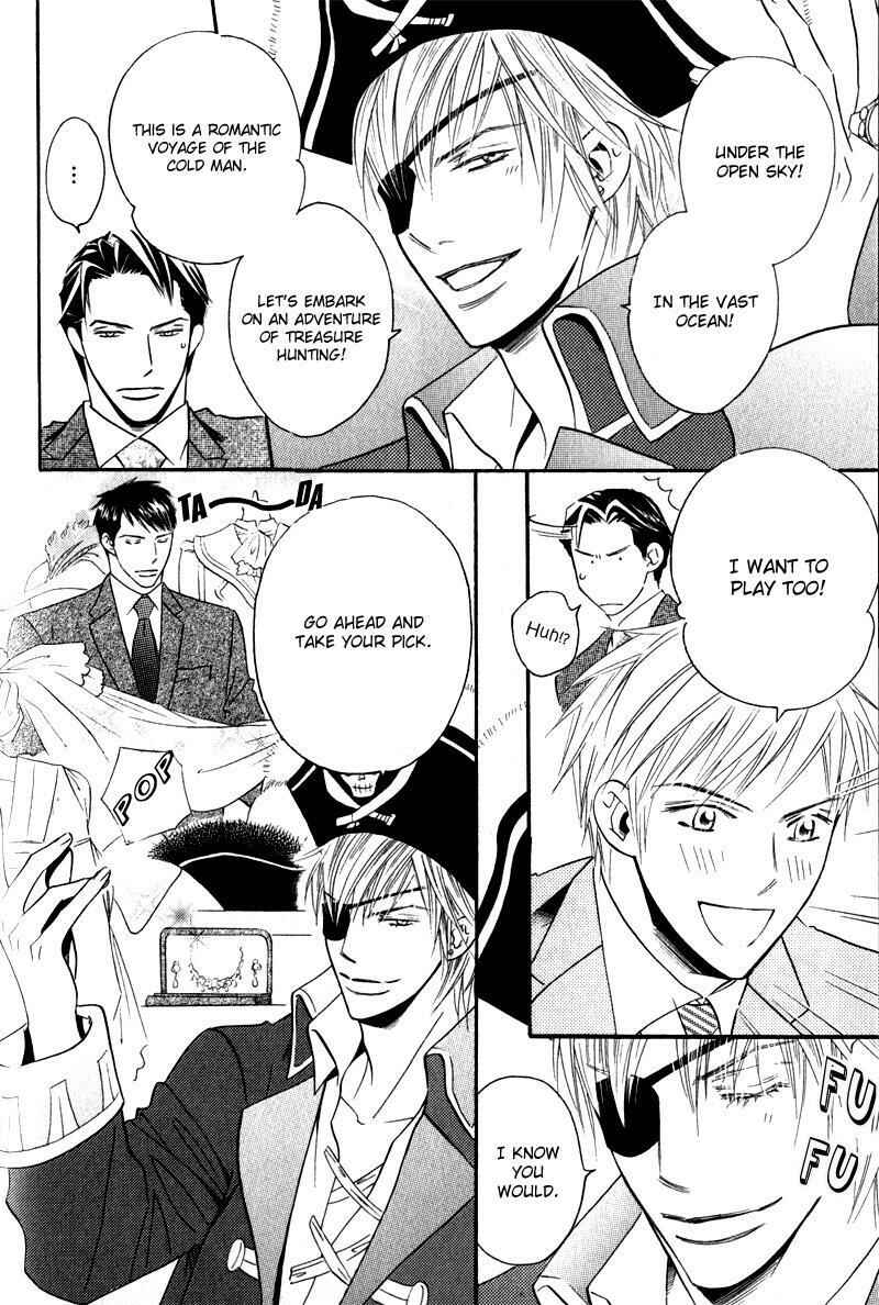 Page 4 Chapter 5.5 Tsumetai Otoko