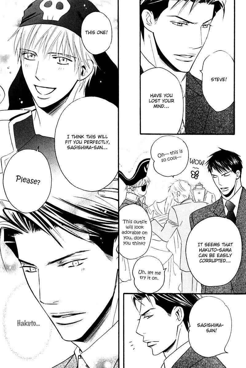 Page 5 Chapter 5.5 Tsumetai Otoko