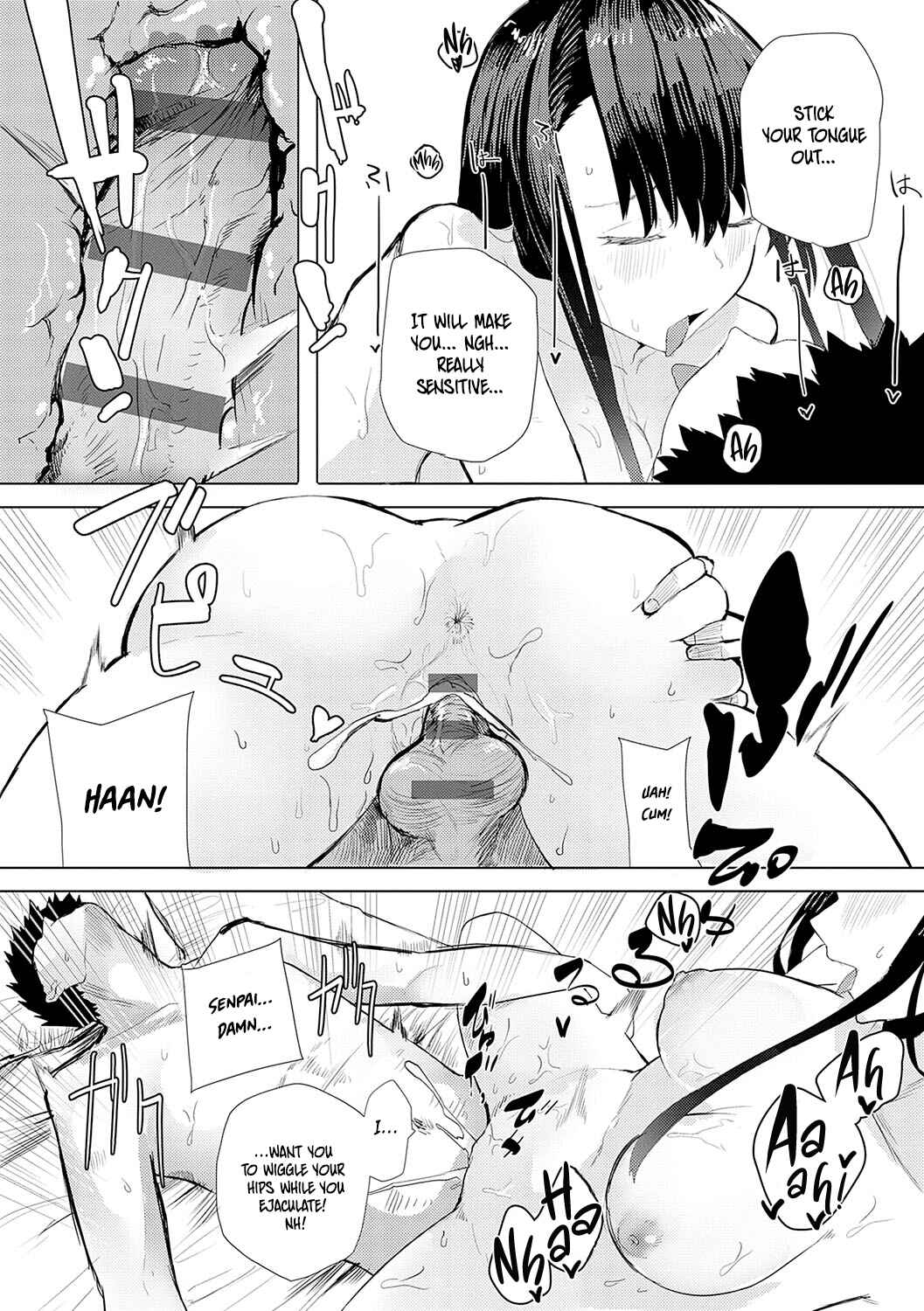 Page 20 Chapter 8 Moratte mo Ii yo ne?