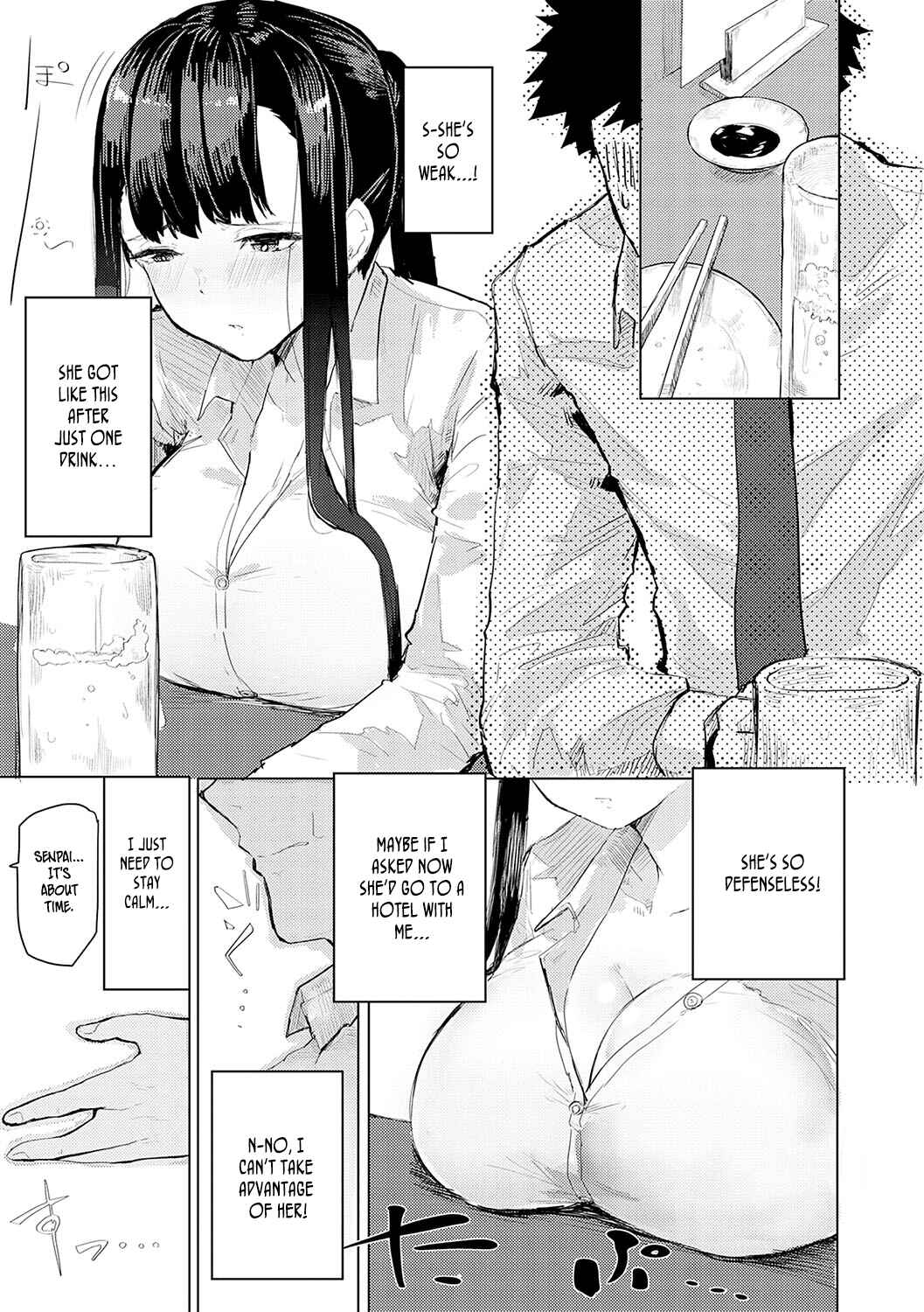 Page 3 Chapter 8 Moratte mo Ii yo ne?