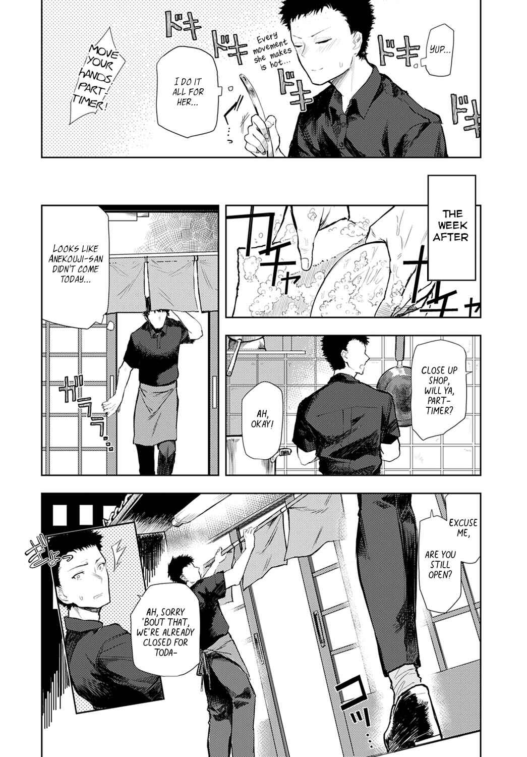 Page 4 Chapter 5 Moratte mo Ii yo ne?