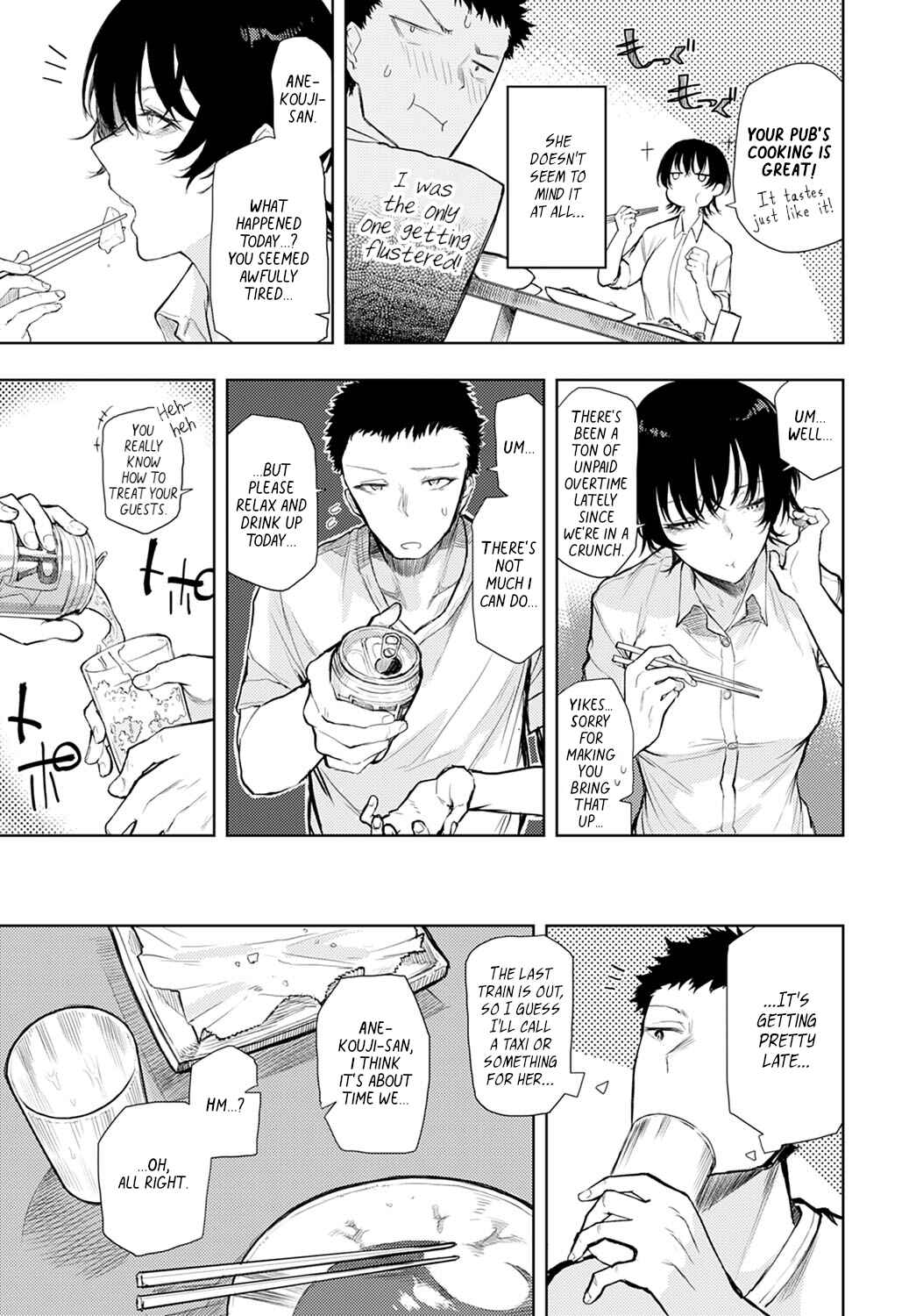 Page 7 Chapter 5 Moratte mo Ii yo ne?