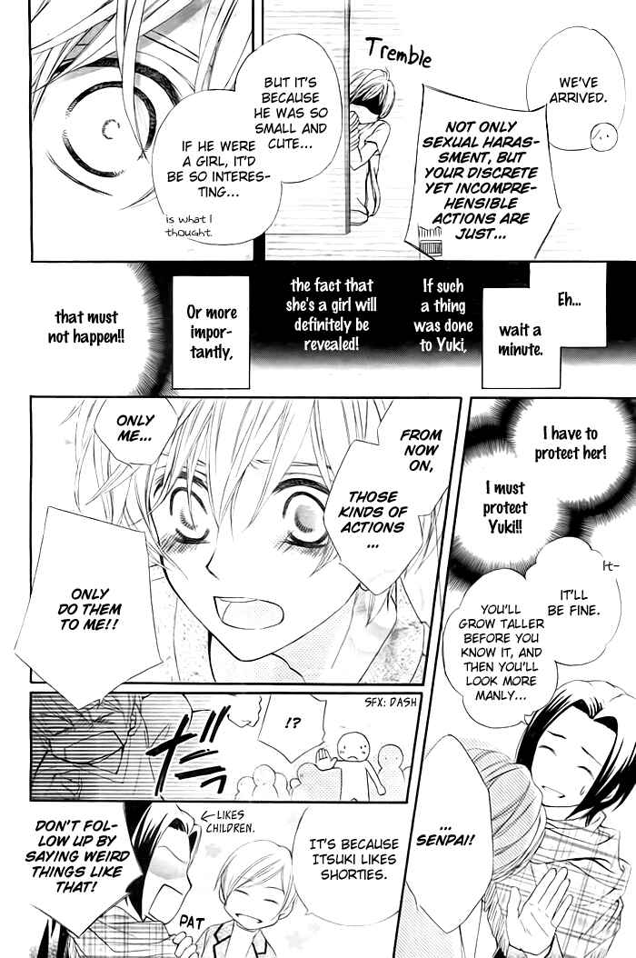 Page 16 Chapter Unknown_8ea3 Albireo in the Night Sky