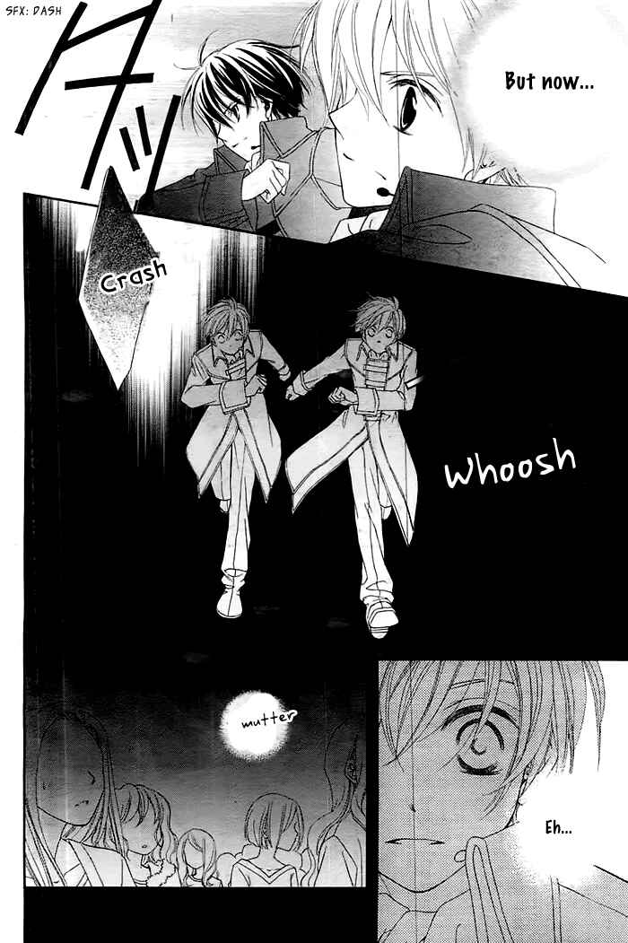 Page 33 Chapter Unknown_8ea3 Albireo in the Night Sky