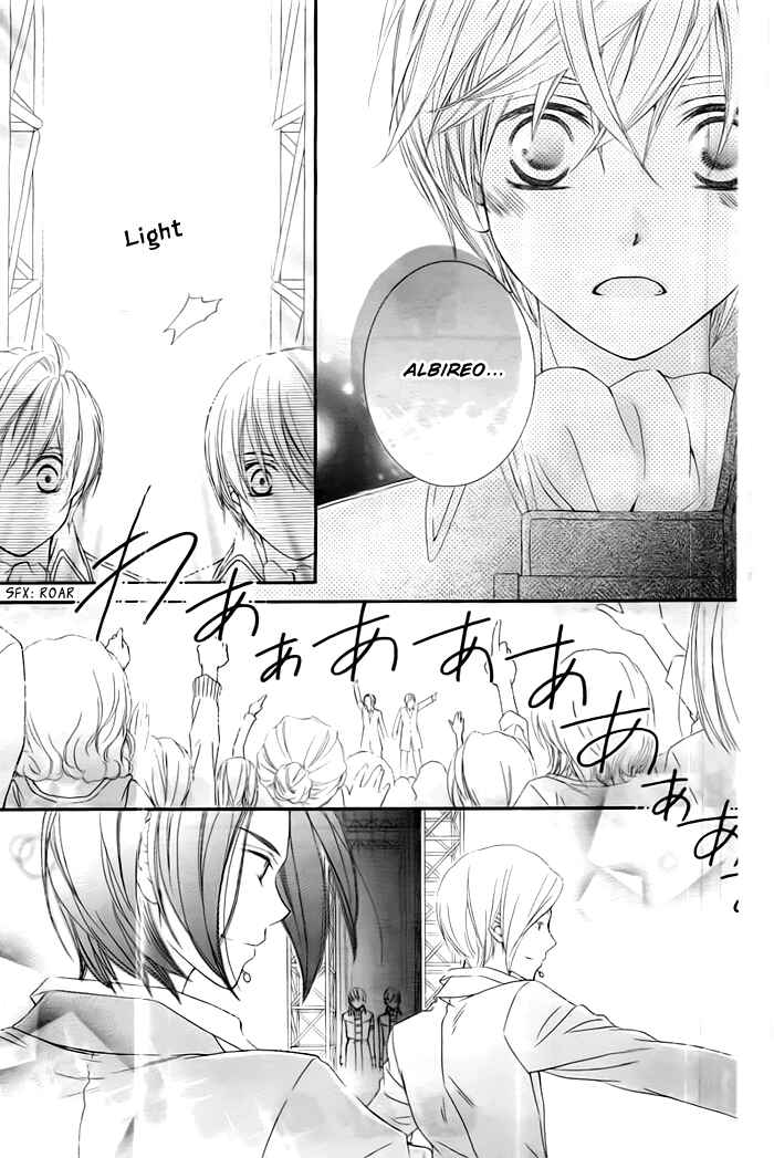 Page 39 Chapter Unknown_8ea3 Albireo in the Night Sky