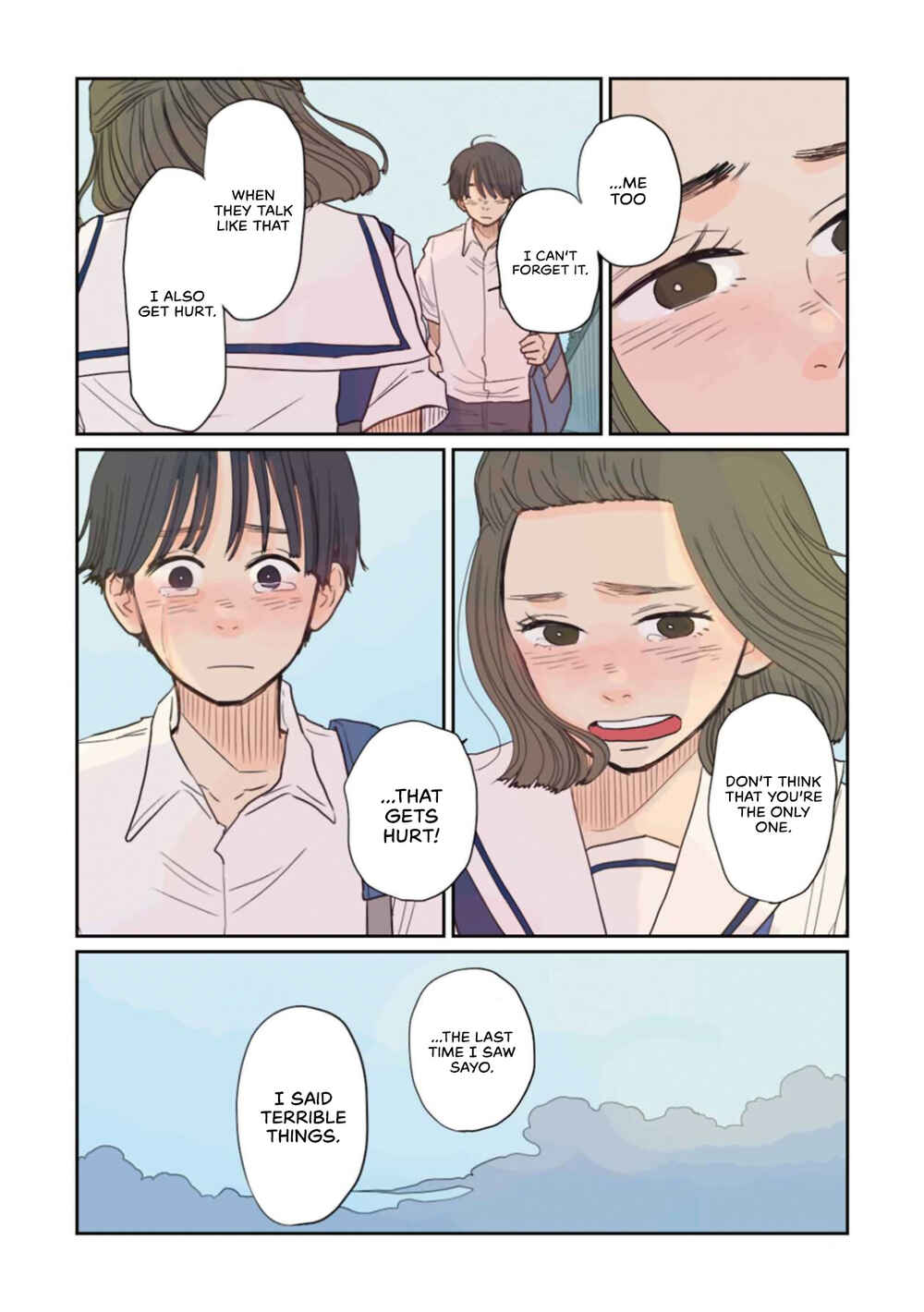 Page 12 Chapter 32 Sore wa, Kimi ga Mita Ao Datta