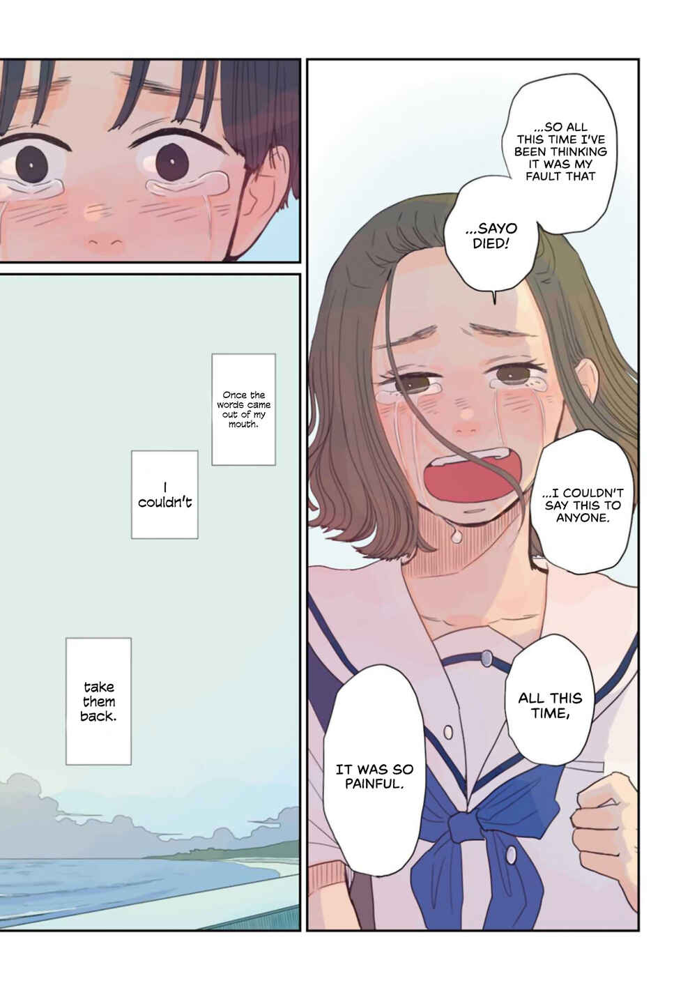 Page 13 Chapter 32 Sore wa, Kimi ga Mita Ao Datta