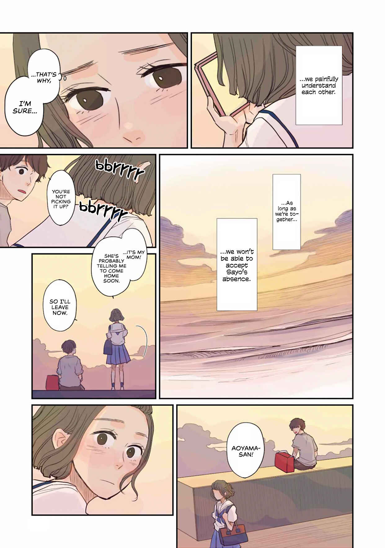 Page 3 Chapter 23 Sore wa, Kimi ga Mita Ao Datta