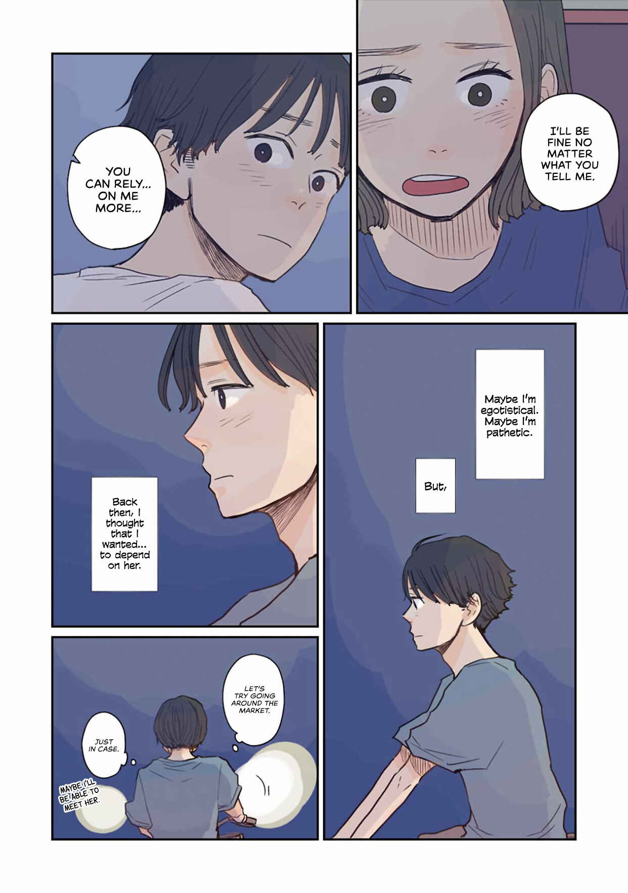 Page 2 Chapter 16 Sore wa, Kimi ga Mita Ao Datta