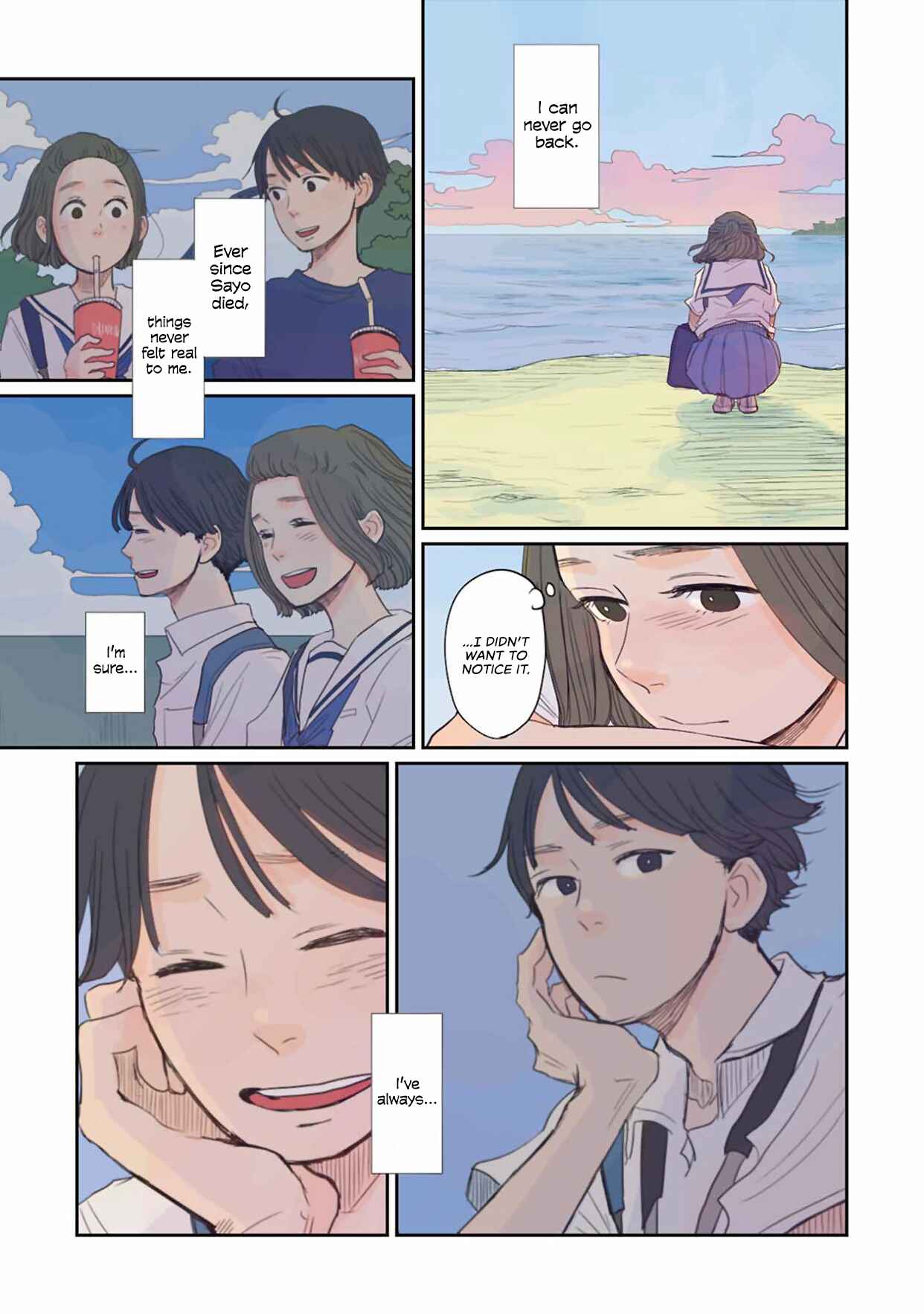 Page 5 Chapter 20 Sore wa, Kimi ga Mita Ao Datta