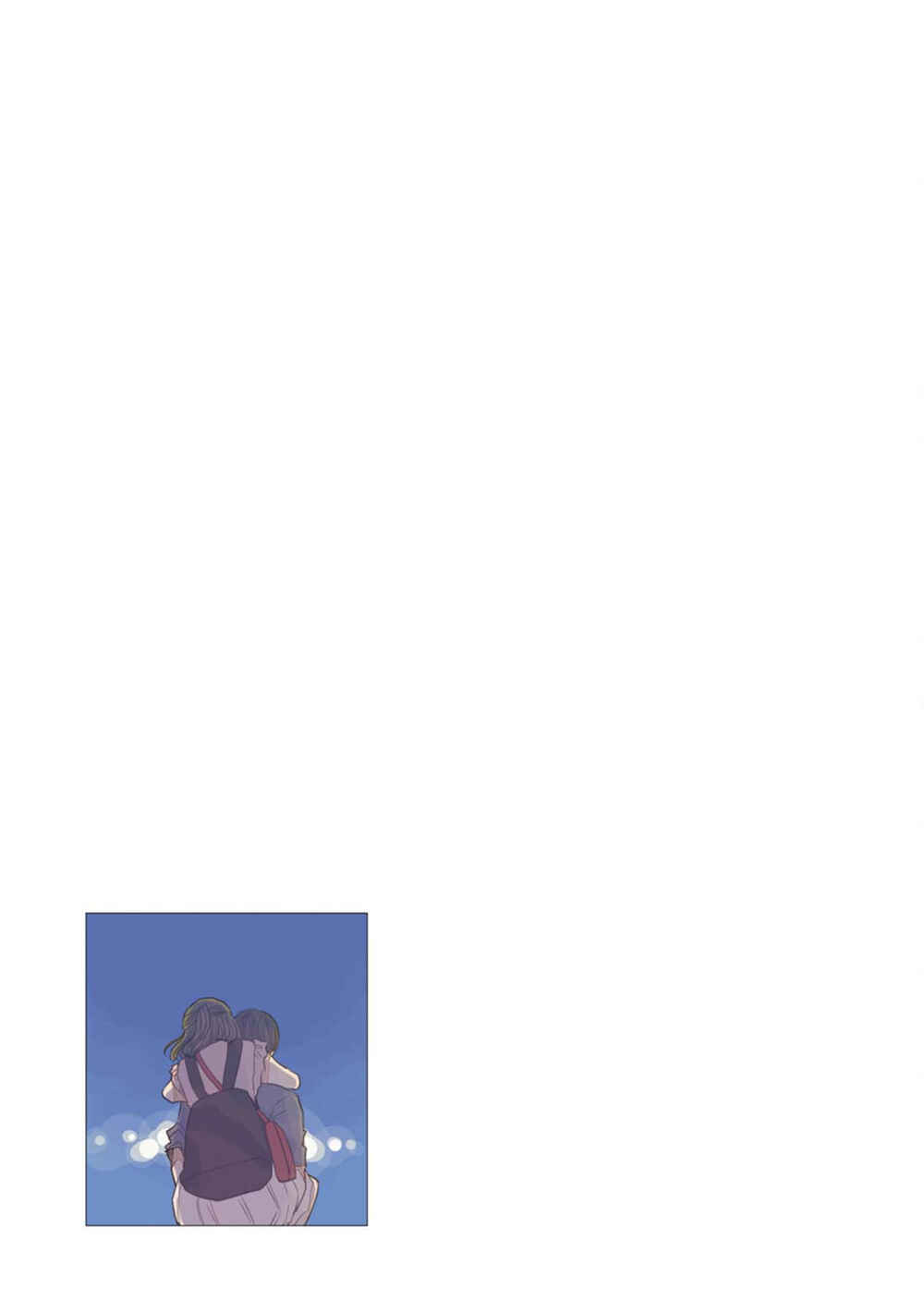 Page 11 Chapter 31 Sore wa, Kimi ga Mita Ao Datta