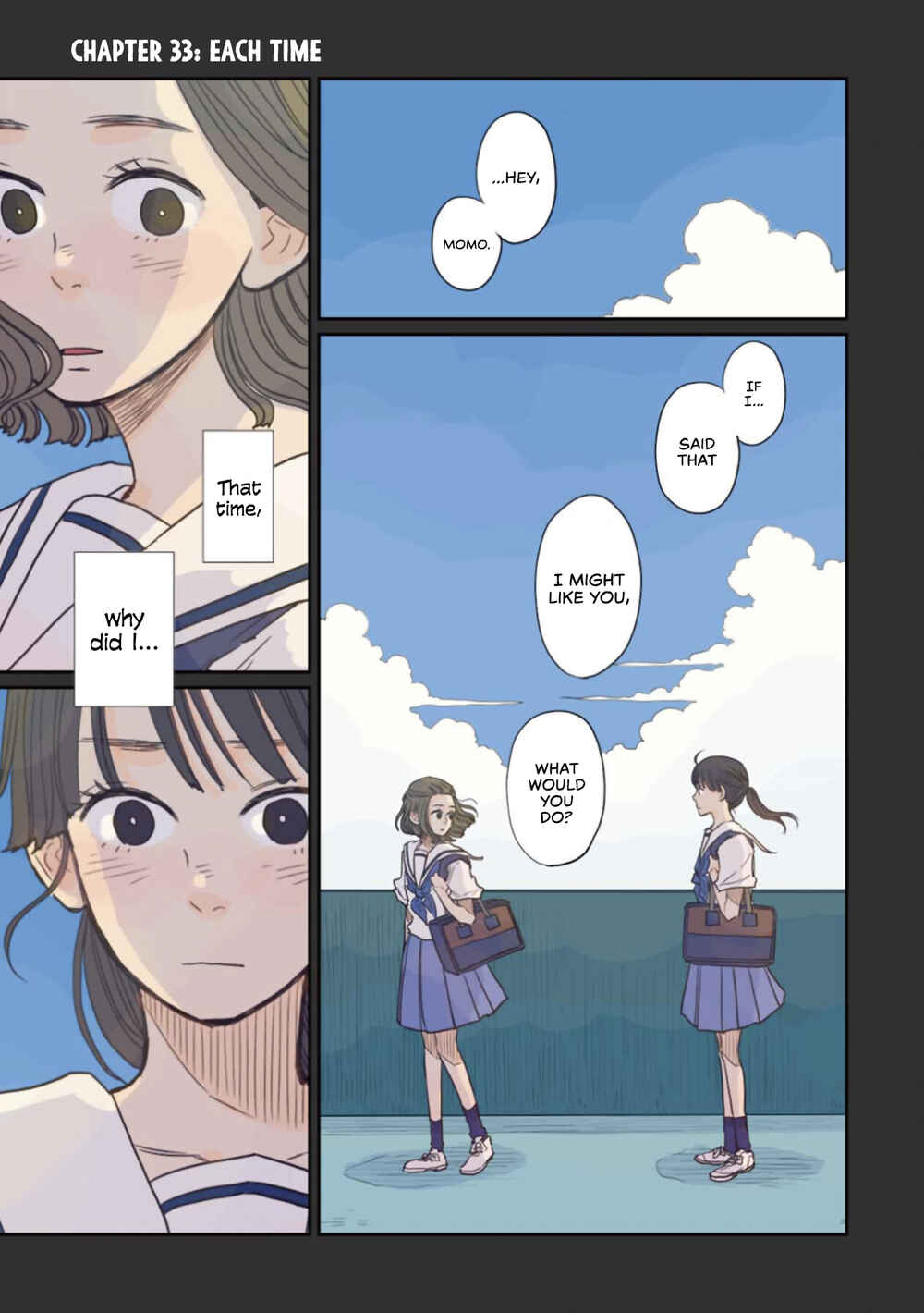 Page 1 Chapter 33 Sore wa, Kimi ga Mita Ao Datta