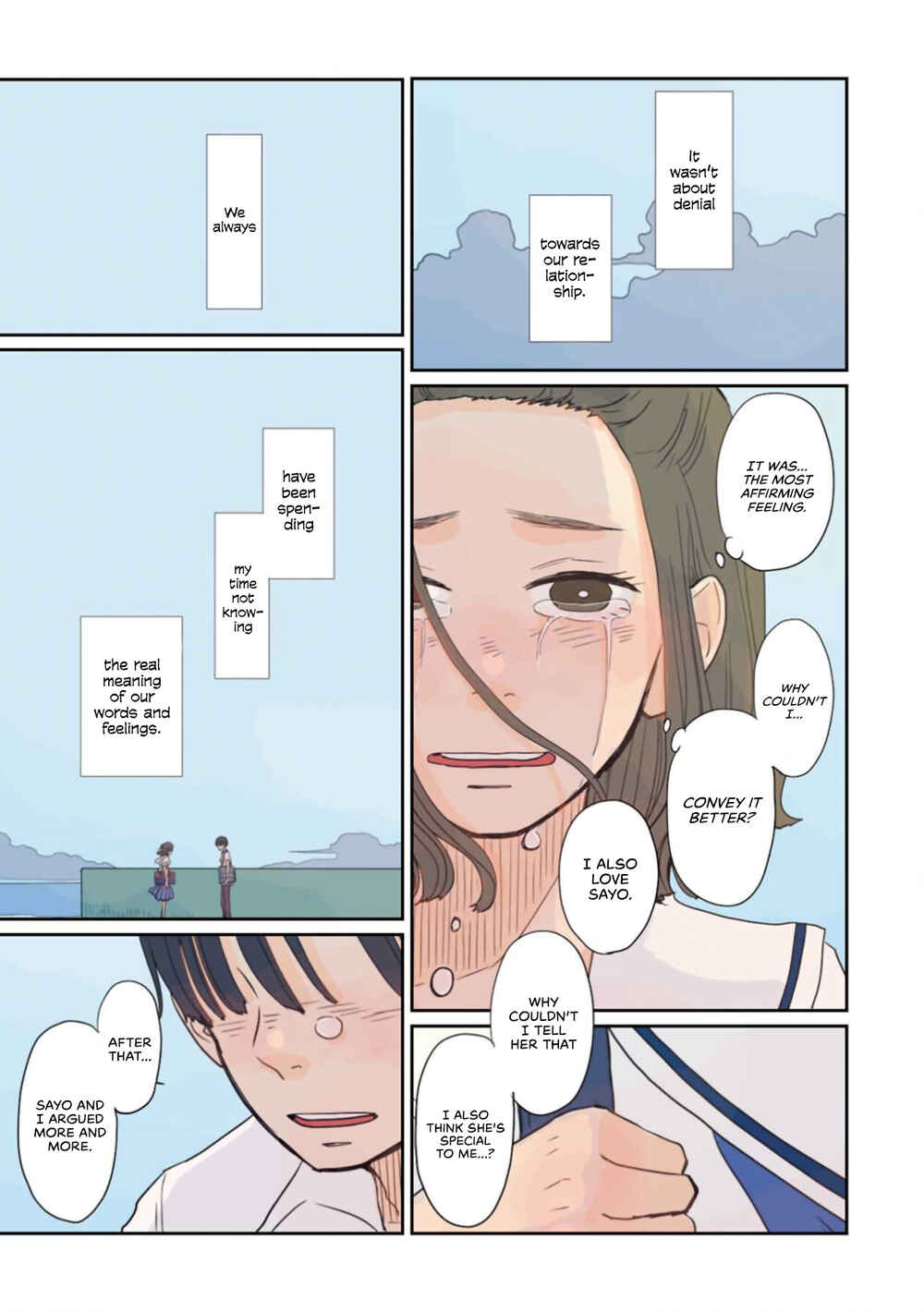 Page 9 Chapter 33 Sore wa, Kimi ga Mita Ao Datta