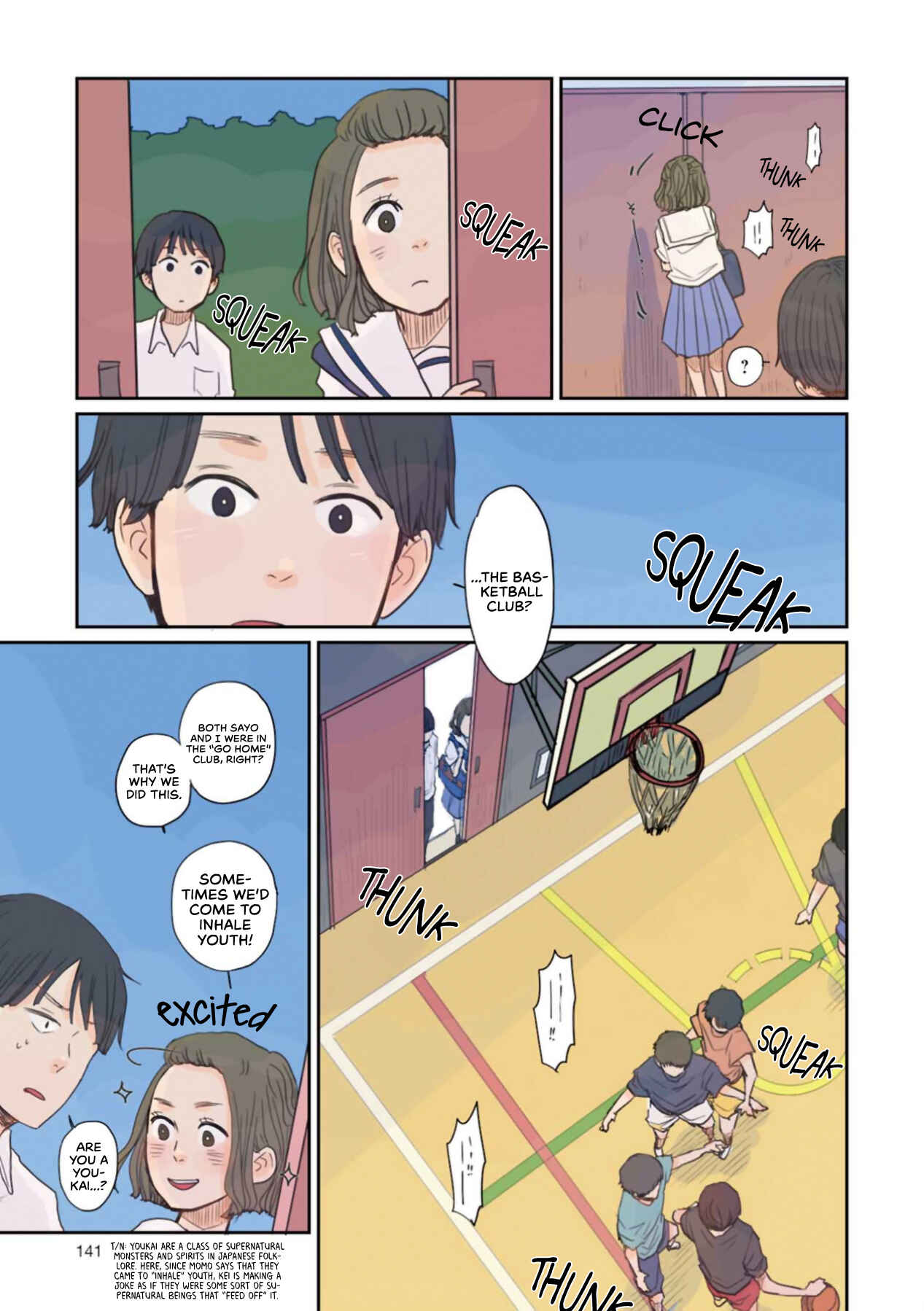 Page 9 Chapter 8 Sore wa, Kimi ga Mita Ao Datta