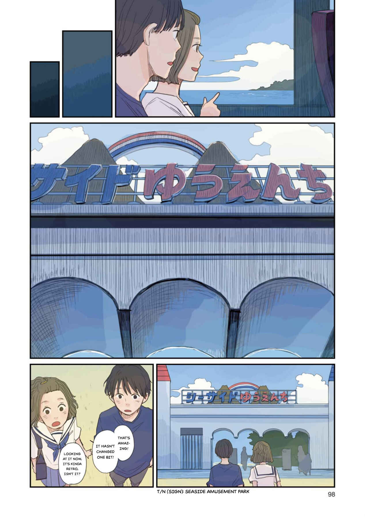 Page 16 Chapter 5 Sore wa, Kimi ga Mita Ao Datta