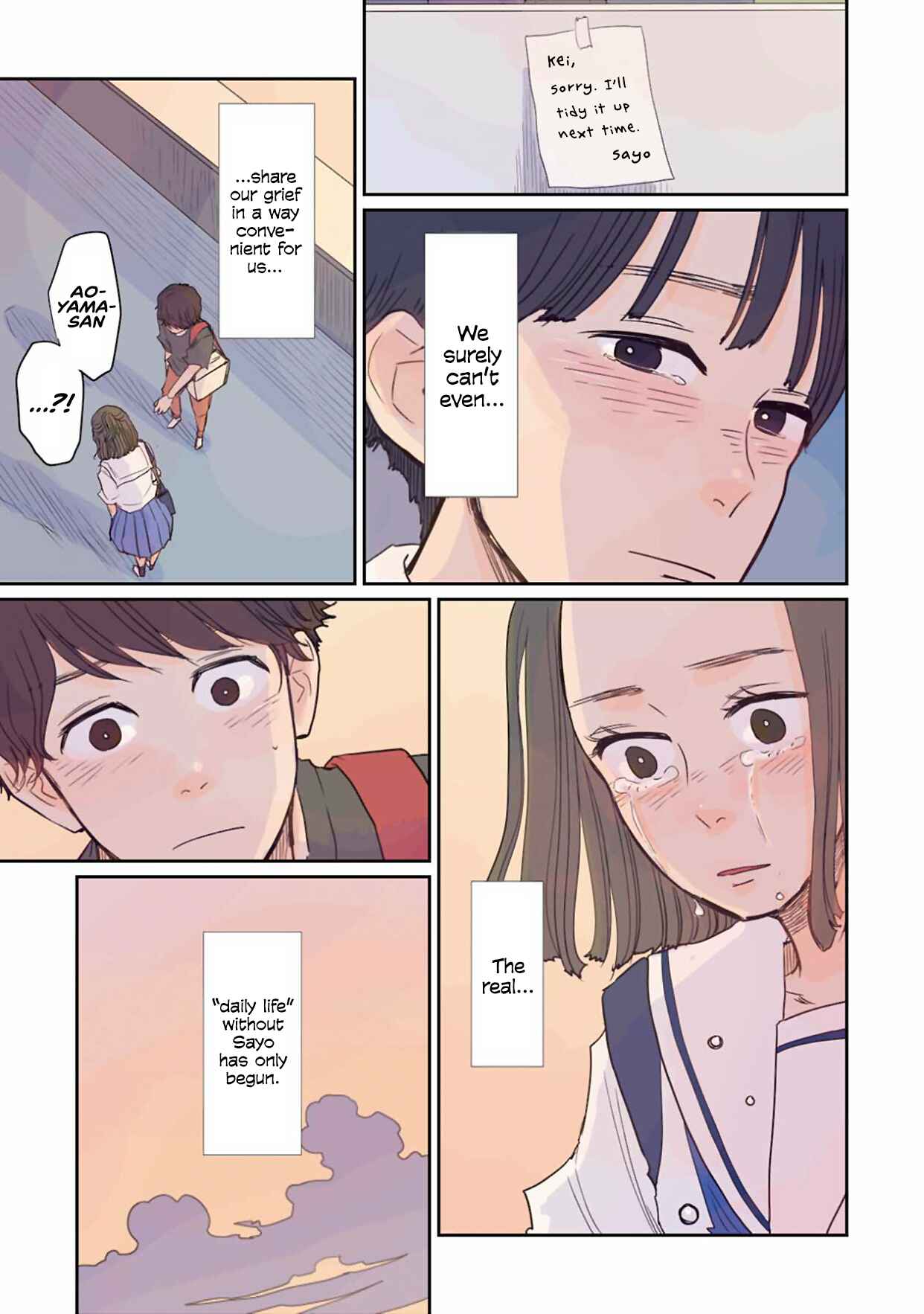 Page 11 Chapter 18 Sore wa, Kimi ga Mita Ao Datta