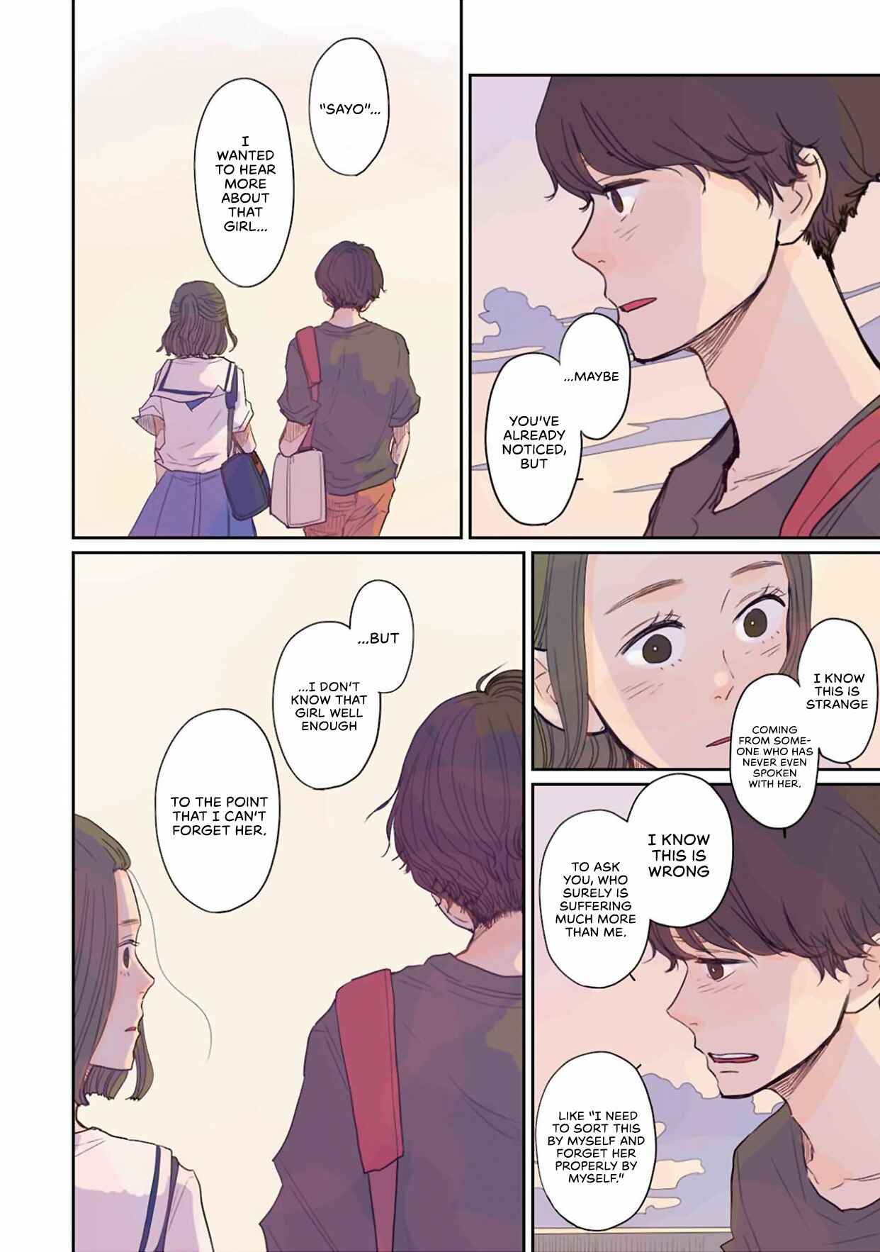 Page 2 Chapter 18 Sore wa, Kimi ga Mita Ao Datta